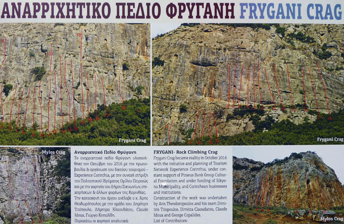 ... liegt am Fuß des Ziria-Massivs, dem zweithöchsten auf dem Peloponnes (nach dem Taygetos), das zurzeit jüngste Klettergebiet der Pelopsinsel, eingerichtet im Herbst 2016